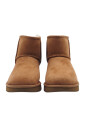 classique-ii-beige-bottines-en-daim