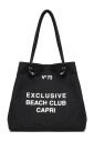 sac-de-magasinage-en-toile-noire-avec-impression