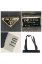 pre-owned-toile-sacs-prada
