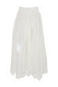 jupe-midi-blanche-avec-broderie