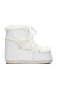 bottes-d-hiver-blanches-impermeables-en-fausse-fourrure