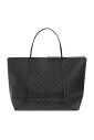 leesa-shopper-bag