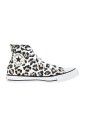 leopard-print-high-top-sneakers