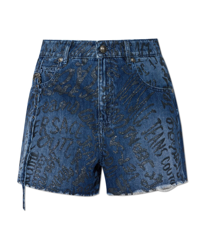 denim-shorts-met-vintage-effect