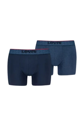 Logo WB Boxer Brief