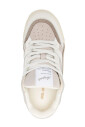 baskets-beiges-avec-bout-perfore