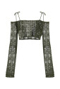 pull-casual-macrame-monogramme-multicolore