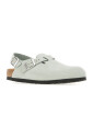 chaussons-confortables-pour-un-usage-quotidien