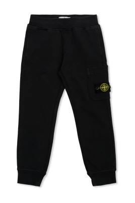 Trousers with Logo