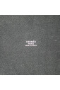 pre-owned-laine-sacs-main