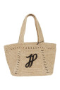 sac-shopper-blanc-design-elegant