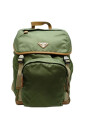 pre-owned-nylon-backpacks