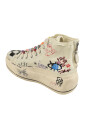 beige-sneakers-for-a-stylish-look