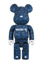impression-graphique-bearbrick-edition-stash