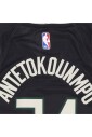 basketball-tanktop