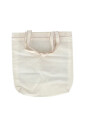pre-owned-coton-sacs-main
