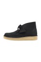desert-coal-bottines