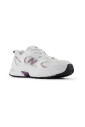 sneakers-blanches-en-mesh-avec-amorti-abzorb