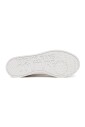 baskets-blanches-court-88-style-sk9
