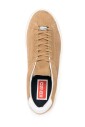 beige-leather-sneakers