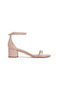 simplecurve-sandal