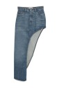 one-leg-denim-skirt