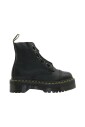 bottines-plateforme-sinclair