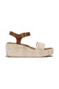 sandales-compensees-beiges-pour-femmes