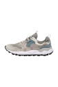 multicolor-suede-sneakers