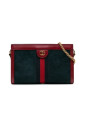 pre-owned-daim-sacs-bandouliere