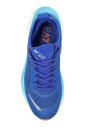 nitro-wave-sneakers