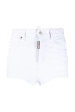 shorts-decontractes-en-denim-blanc