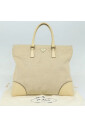 pre-owned-toile-sacs-prada