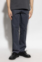 pantalon-en-coton-avec-logo-brode
