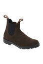 bottines-en-daim-marron