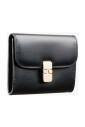 porte-monnaie-en-cuir-noir-avec-fermoir-dore