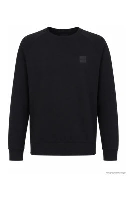 Ariel Crewneck Sweatshirt