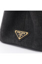 pre-owned-toile-sacs-prada