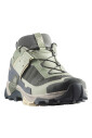 seagrass-turbul-x-ultra-5-gtx