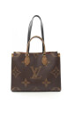 pre-owned-toile-sacs-louis-vuitton
