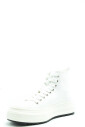 baskets-casual-pour-le-quotidien