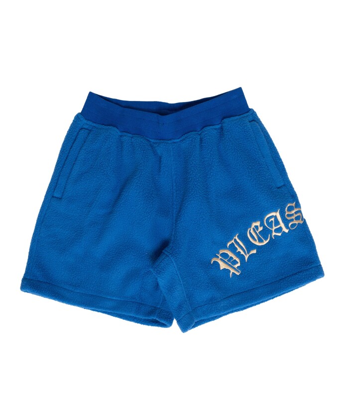 mars-sherpa-short