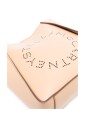 beige-magnetic-fastening-crossbody-bag