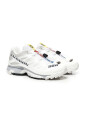 witte-mesh-sneakers-met-geavanceerde-functies