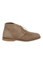 bottine-en-daim-taupe-structure-legere