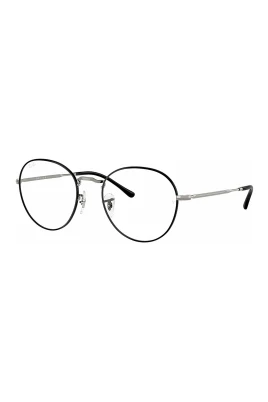 David Optical Frame
