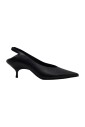 heloise-fashion-shoes