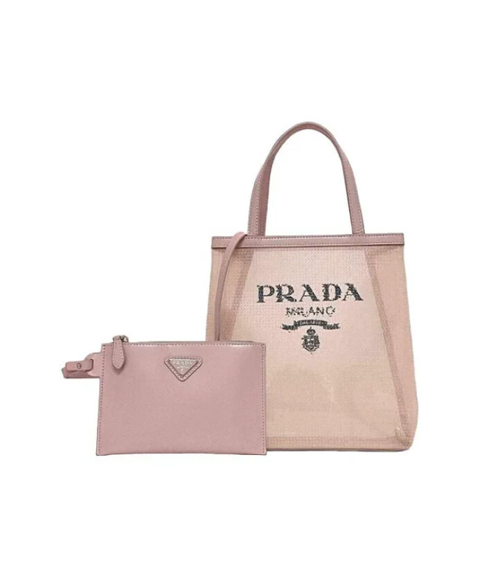 pre-owned-leather-prada-bags