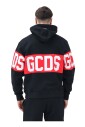 sweat-a-capuche-noir-avec-bande-rouge