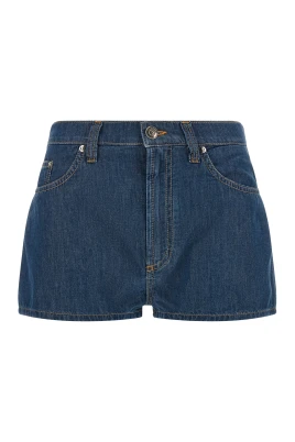 Chambray Denim Shorts